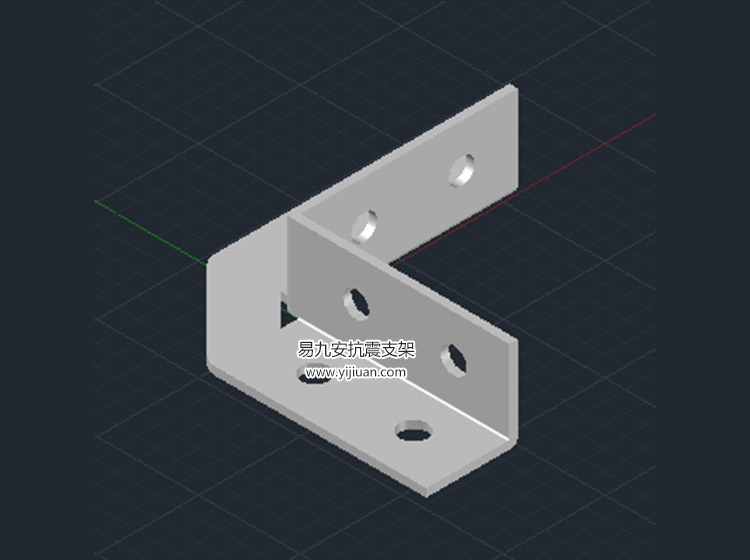 8孔護(hù)角