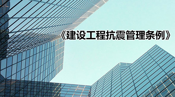 新聞資訊